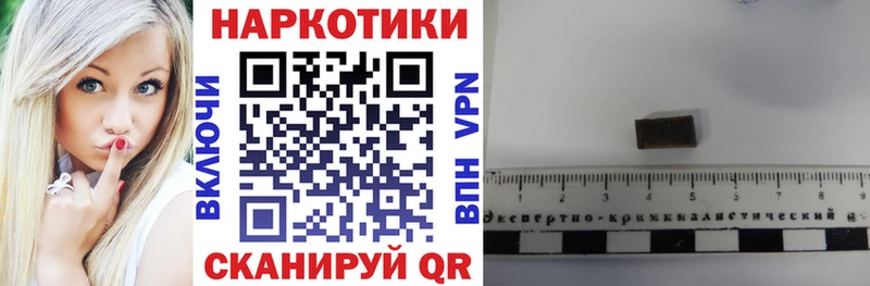 Купить Макаров Гашиш  MDMA  Меф мяу мяу  Канабис  COCAIN 