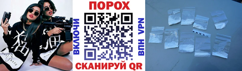 АМФ Premium  где купить наркоту  Макаров 