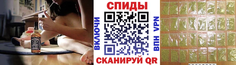 Бутират бутандиол  где купить наркотик  Макаров 