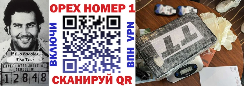цены   Макаров  COCAIN 98% 