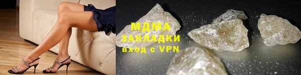 МДПВ Володарск