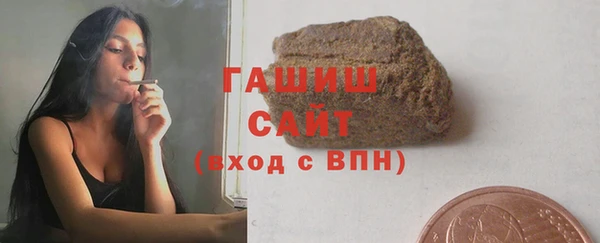 СК Волосово