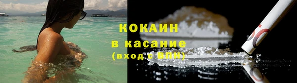 винт Бронницы