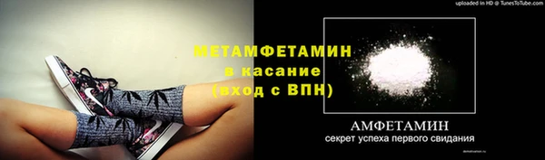 МДПВ Володарск