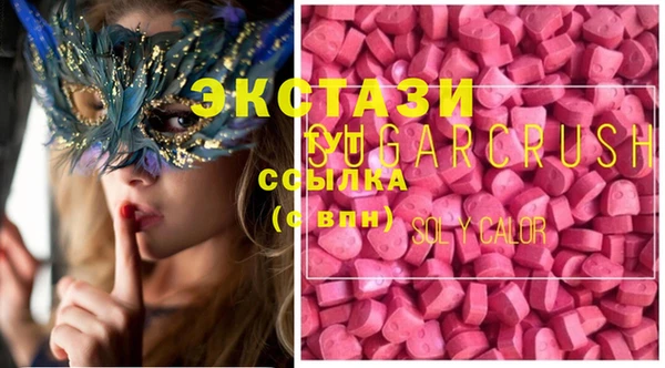 винт Бронницы