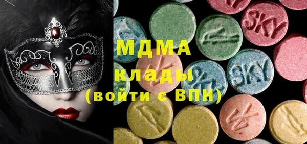 винт Бронницы