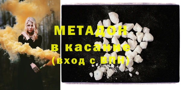 МДПВ Володарск