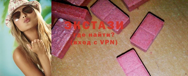 шишки Богданович
