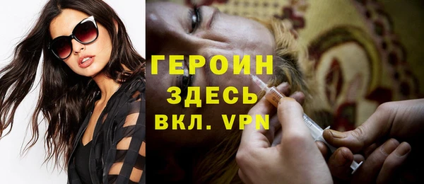 МДПВ Володарск