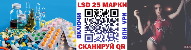 цены   Макаров  LSD-25 экстази ecstasy 